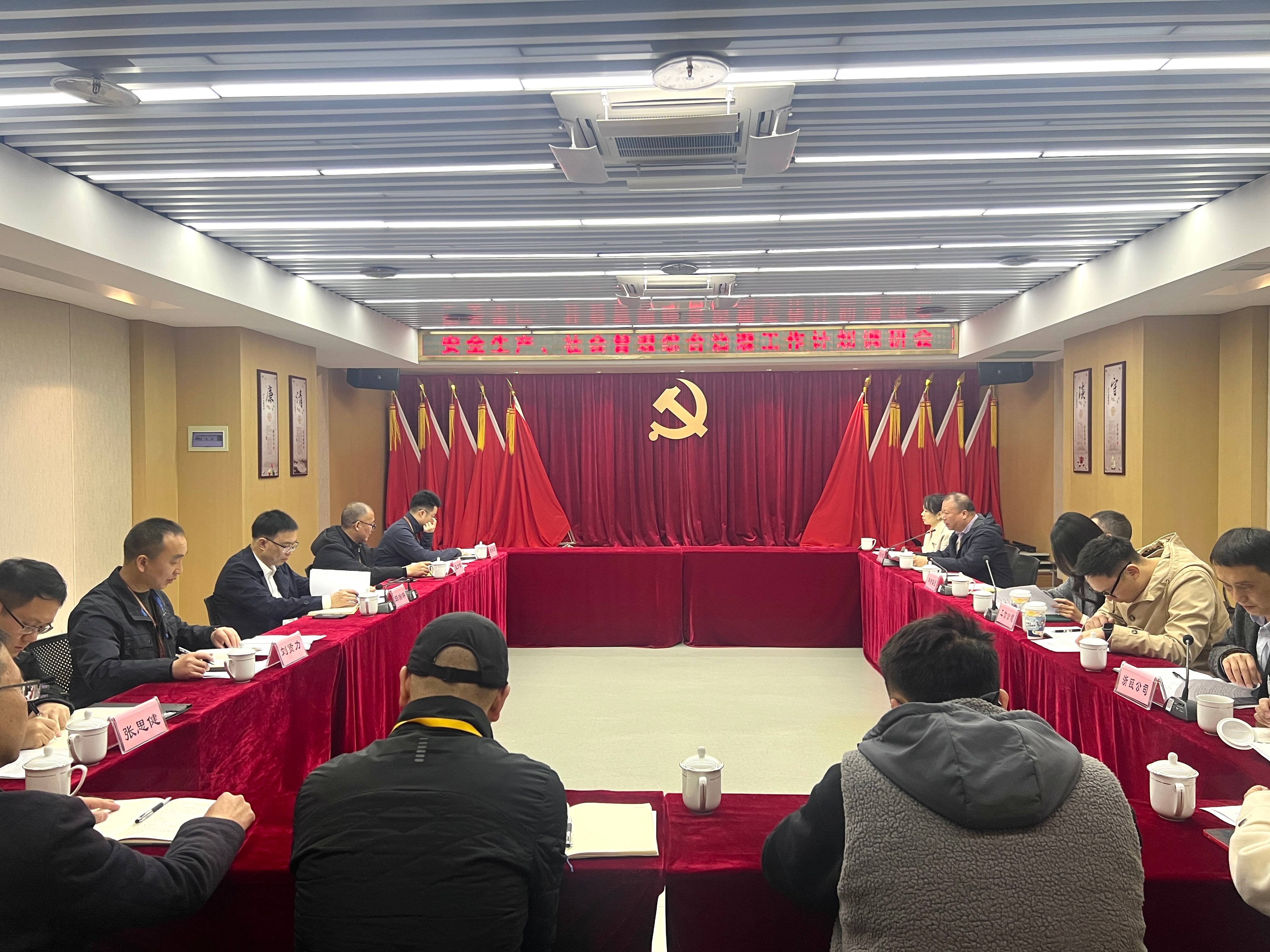 市工業(yè)與能源集團(tuán)黨委委員、副總經(jīng)理邱瑞琳帶隊調(diào)研面粉公司安全生產(chǎn)工作